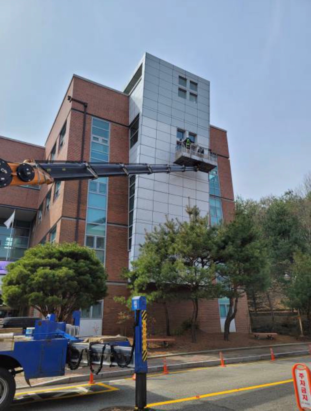 크린산업개발