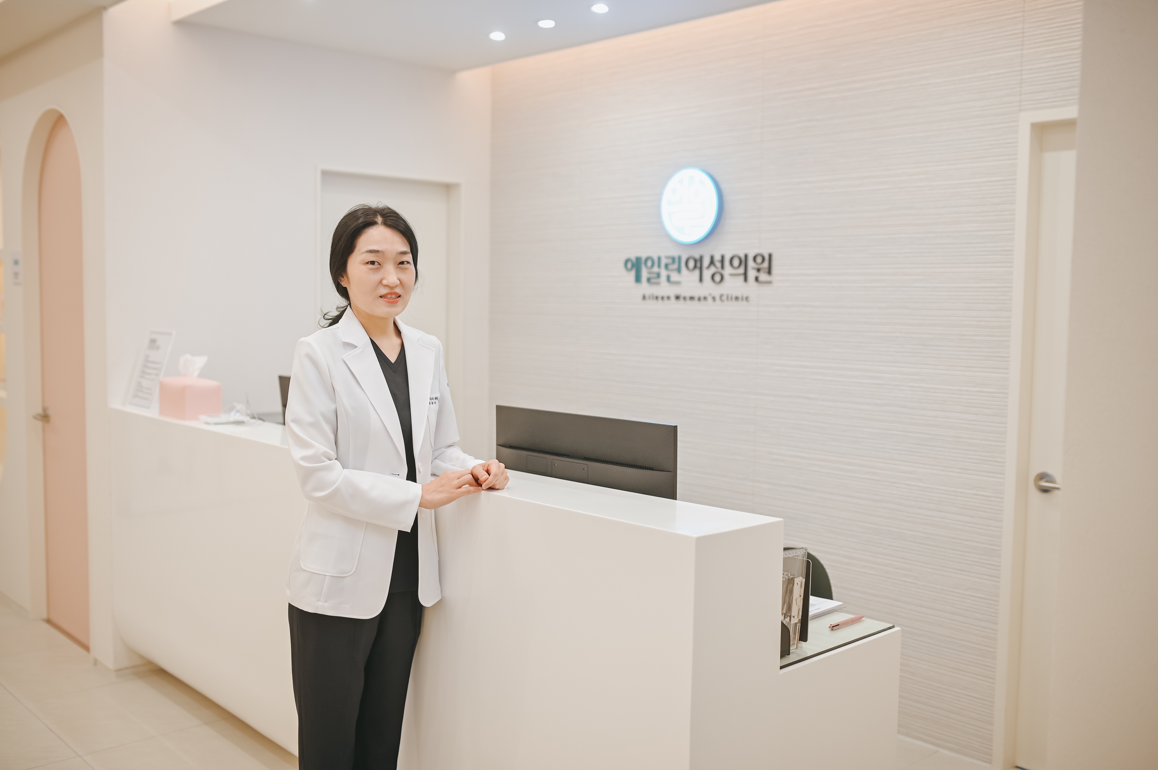에일린여성의원
