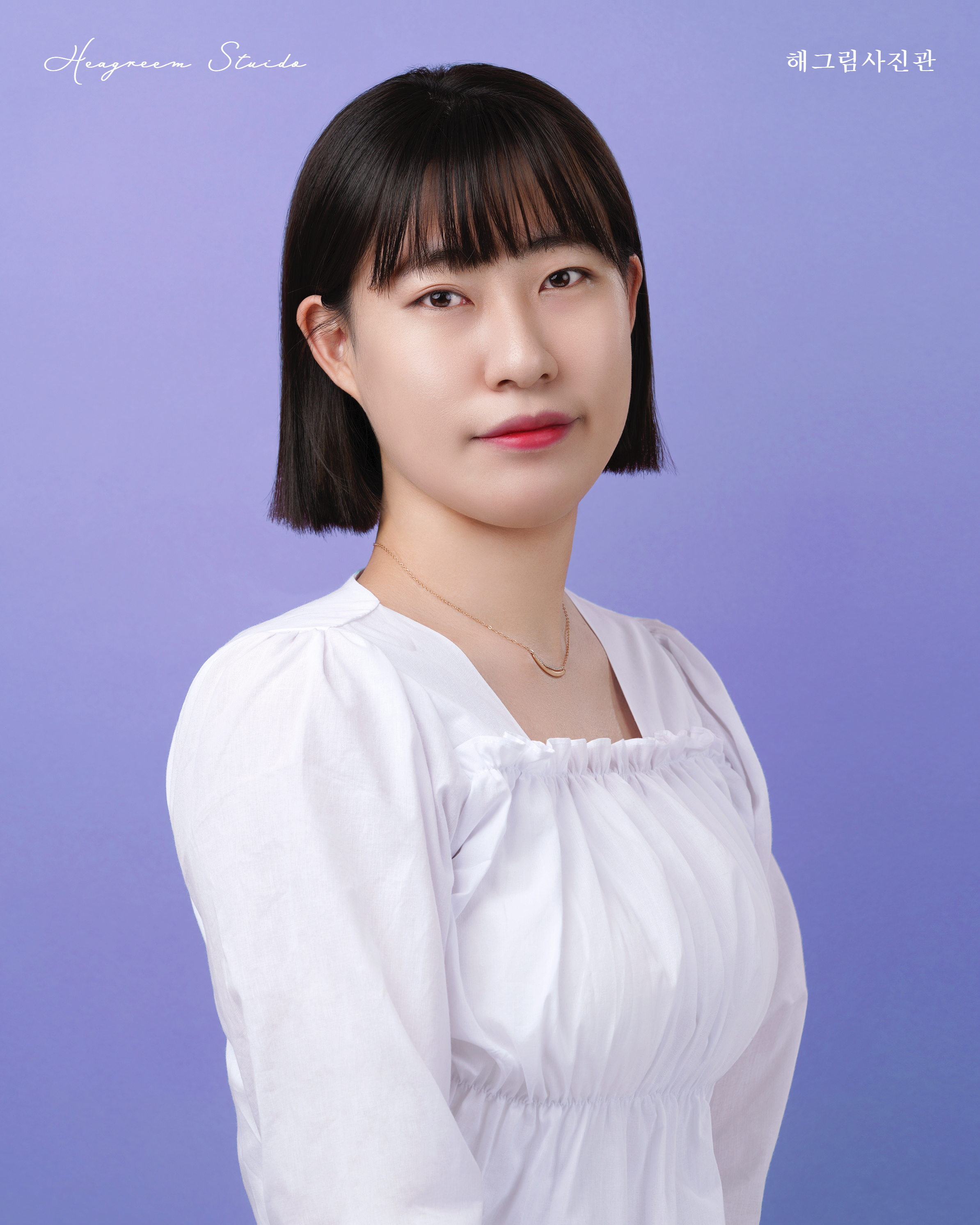 해그림사진관