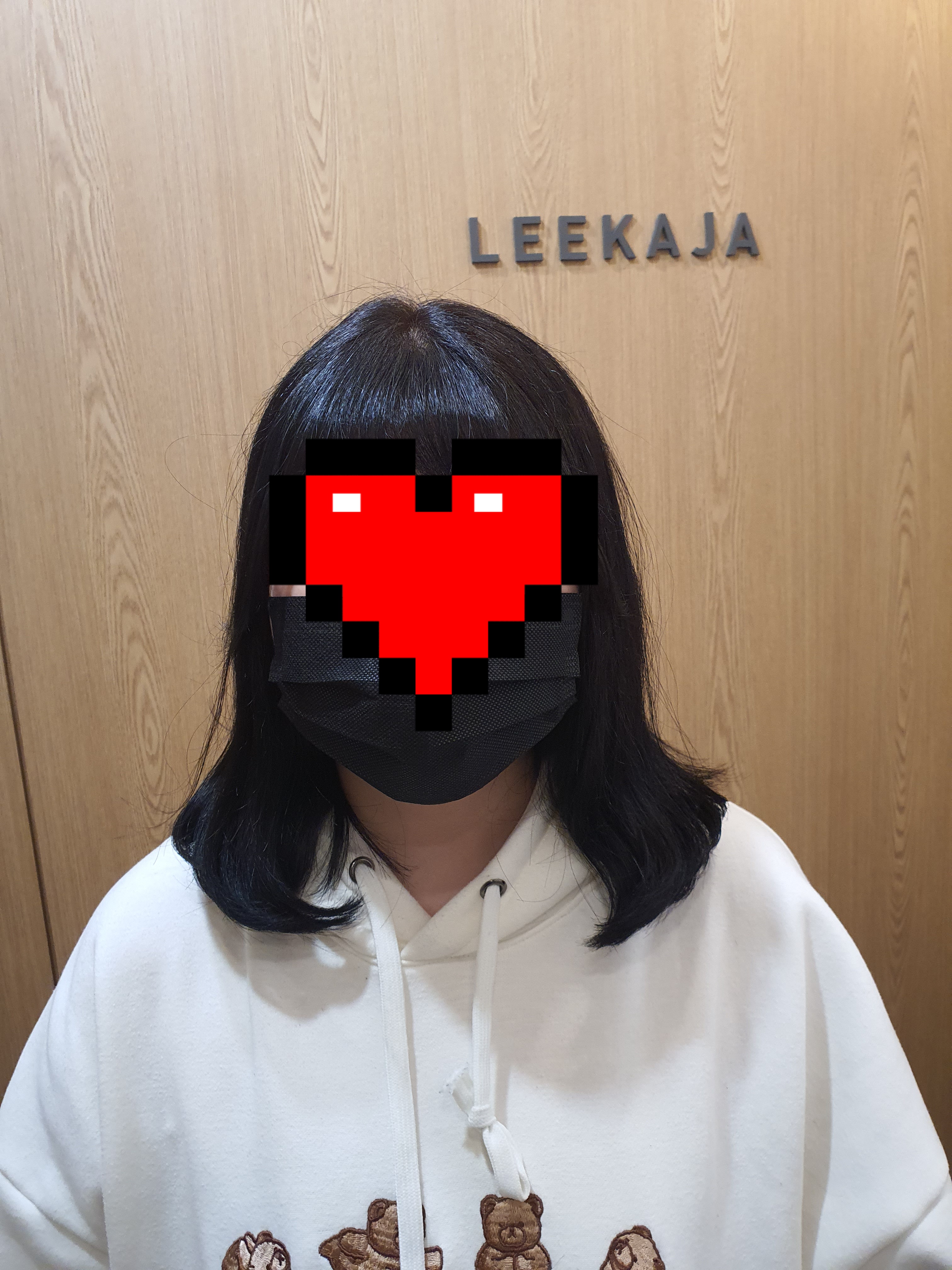 누리담헤어