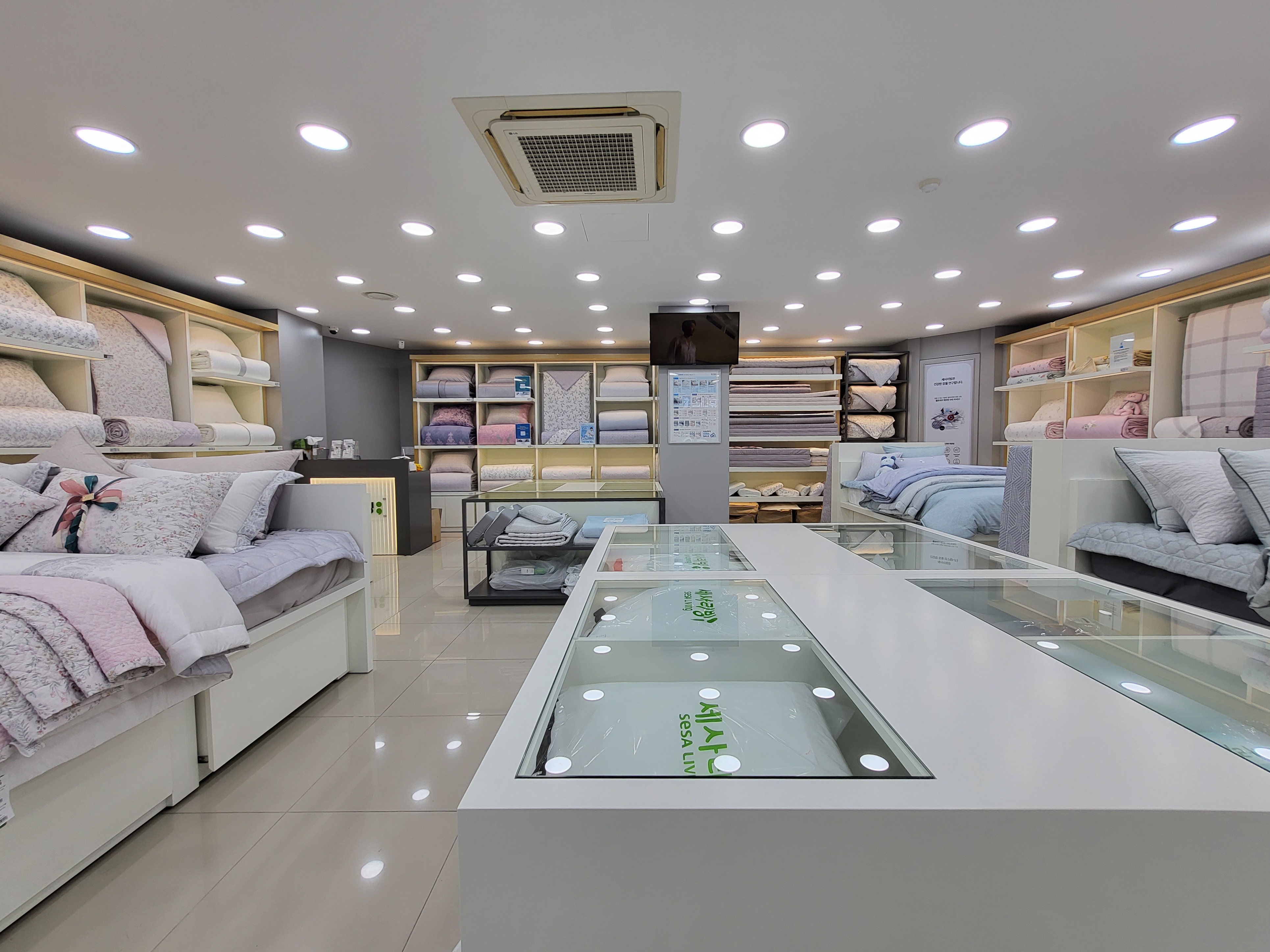 세사리빙 울산동구점