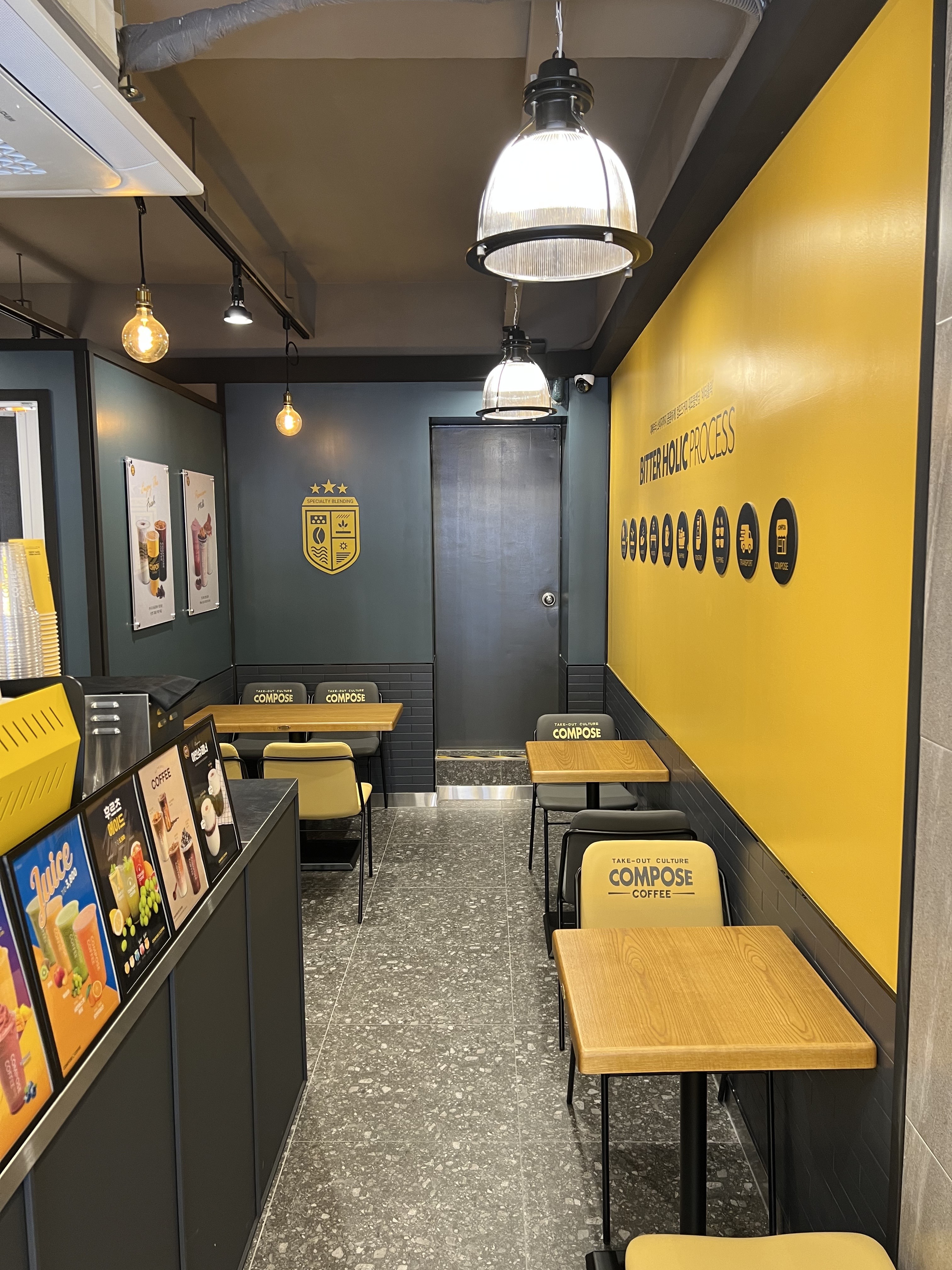 컴포즈커피 목동사랑시장점