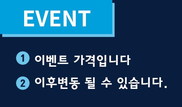 업체사진