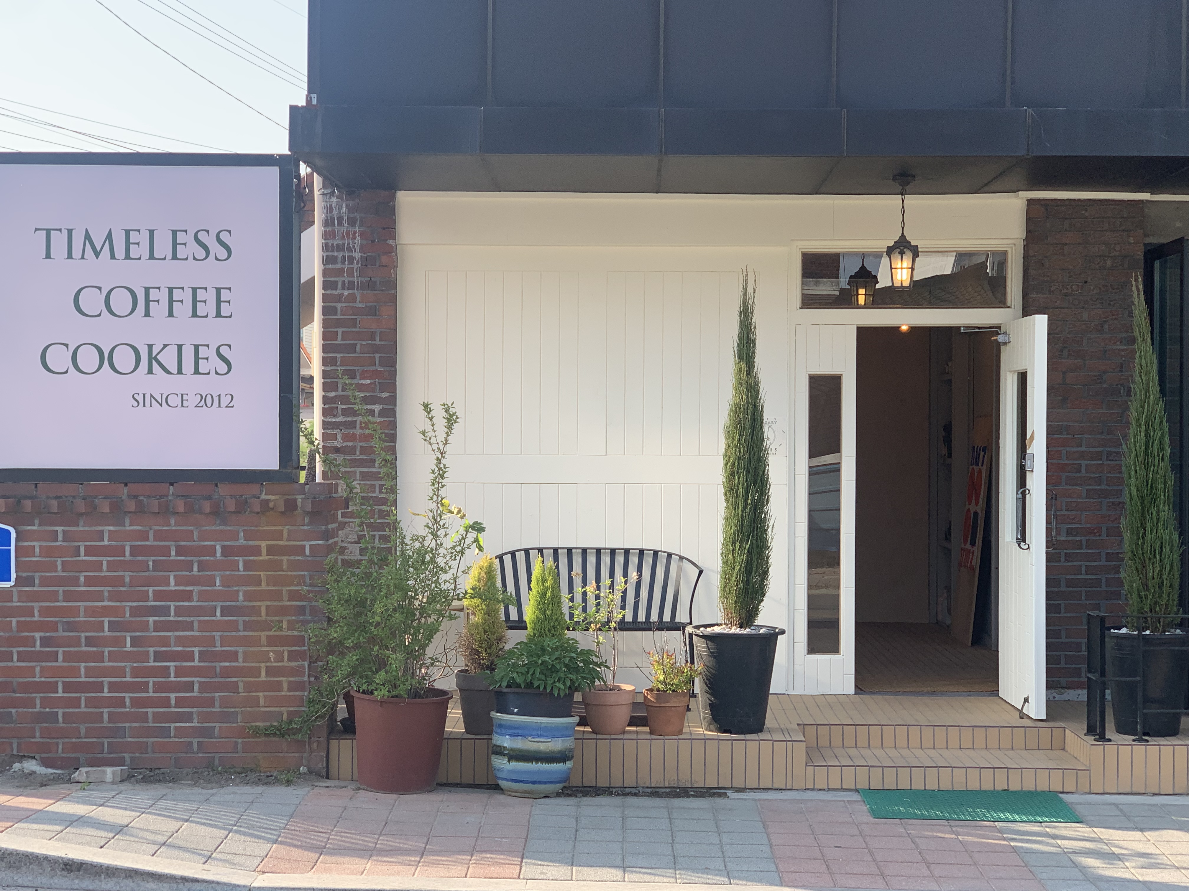 타임리스 대표 이미지