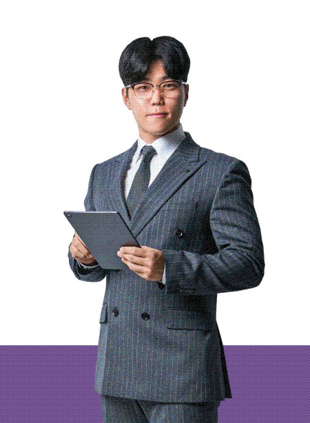 나무택스세무회계