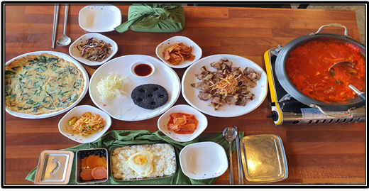 광부의 행복밥상