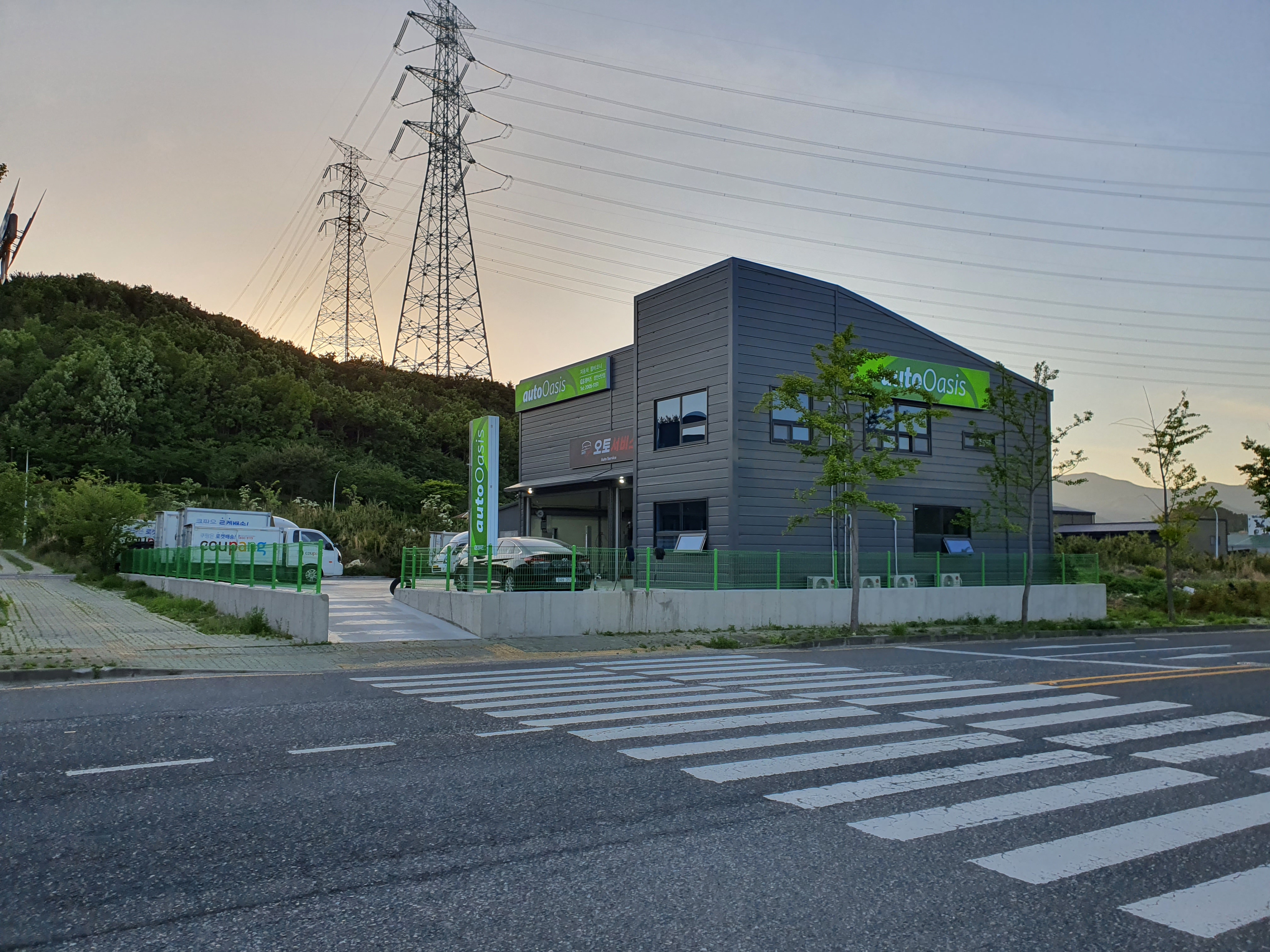 오토오아시스 장안산단점