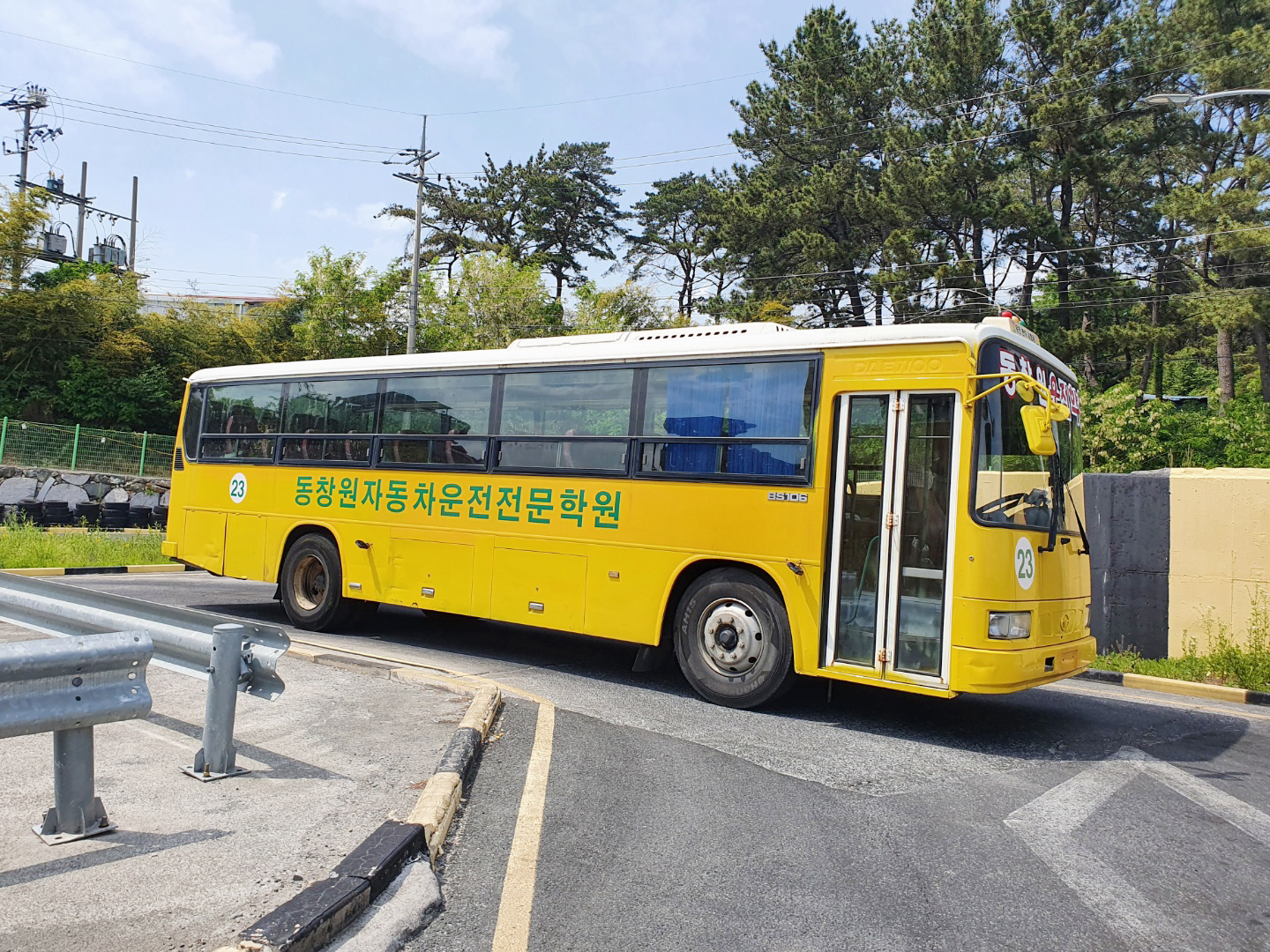 동창원자동차운전전문학원