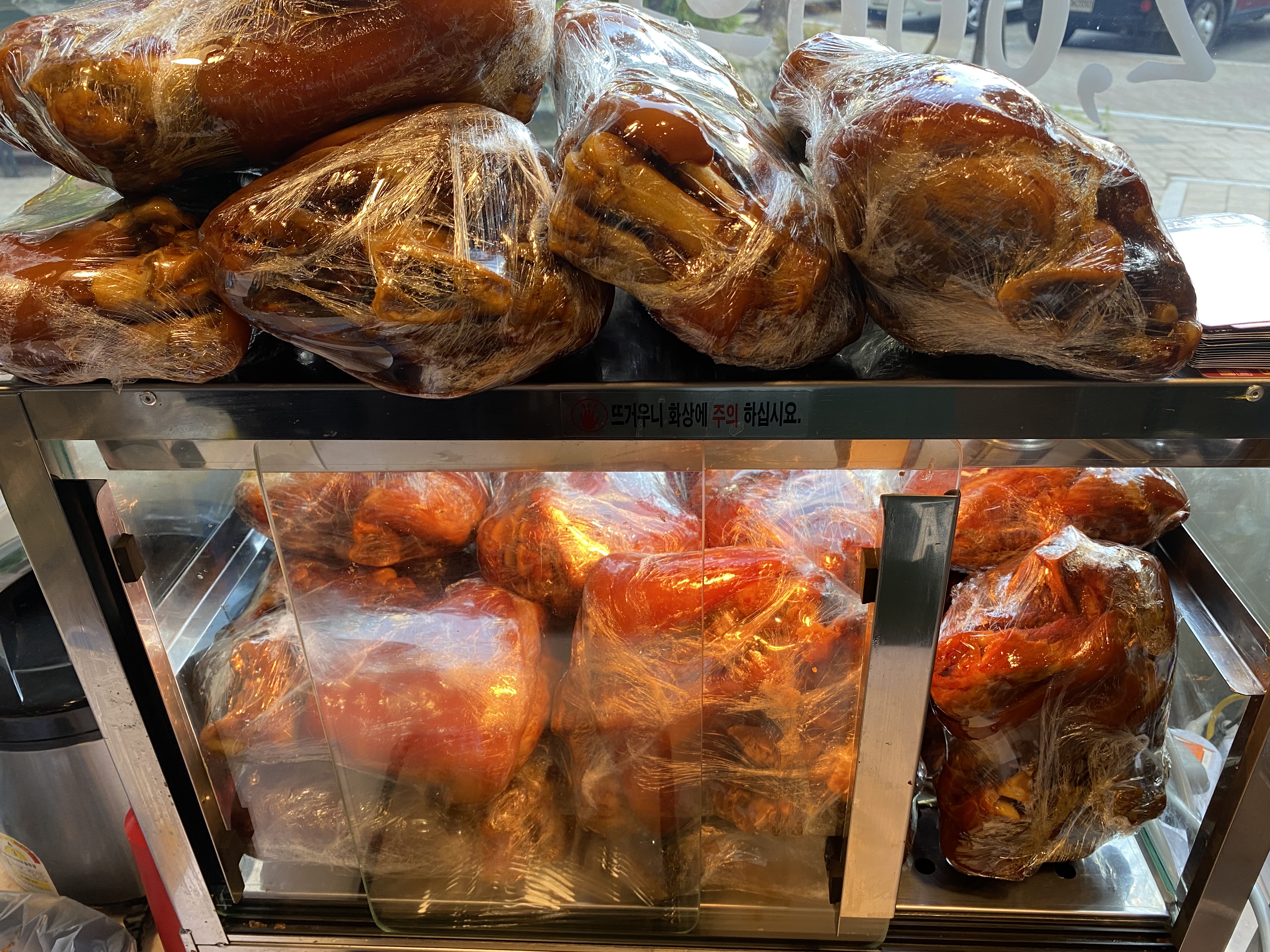 명인삼삼족발