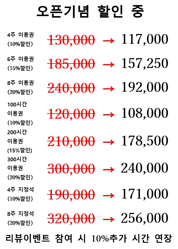 업체사진