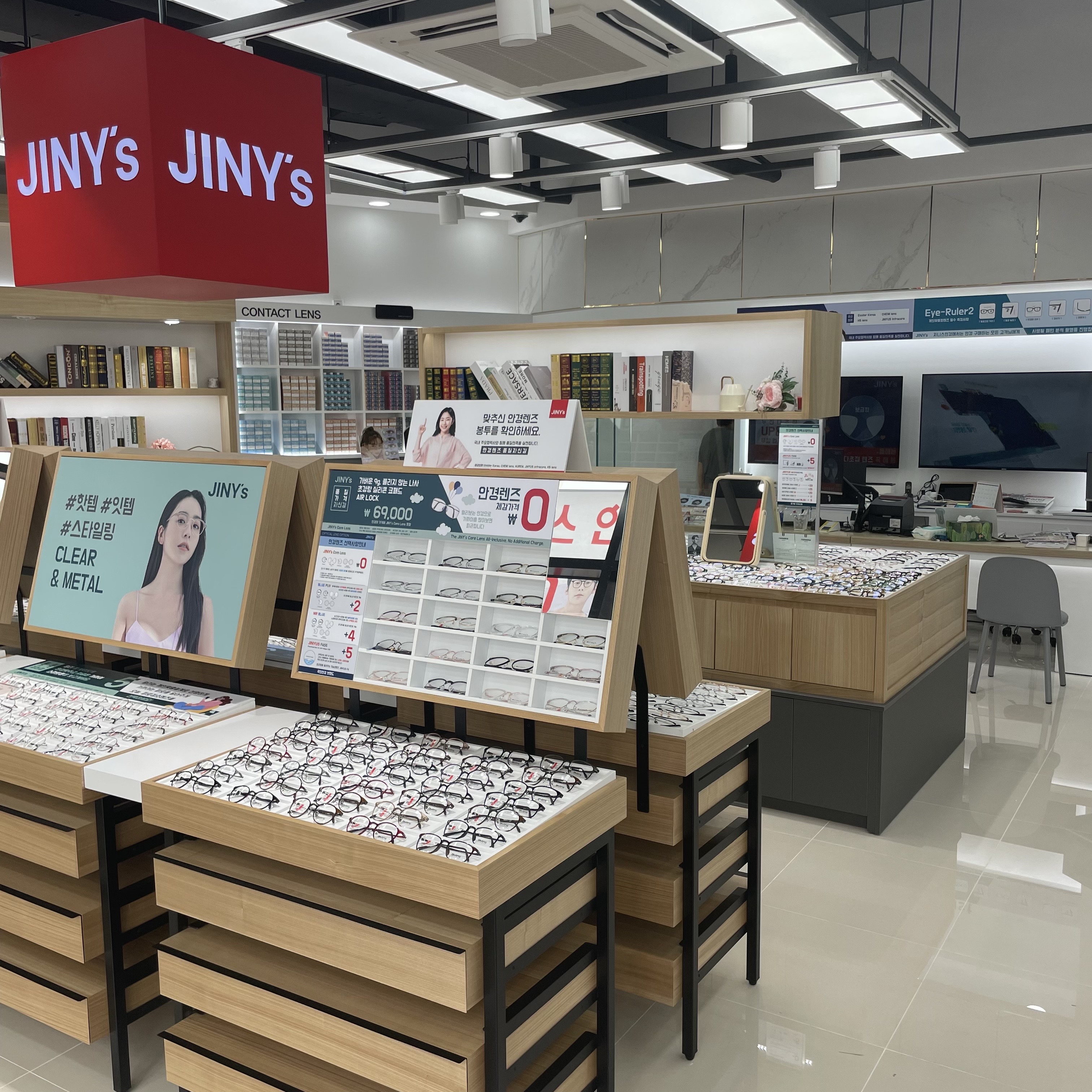 지니스안경 군산조촌G플레이스점