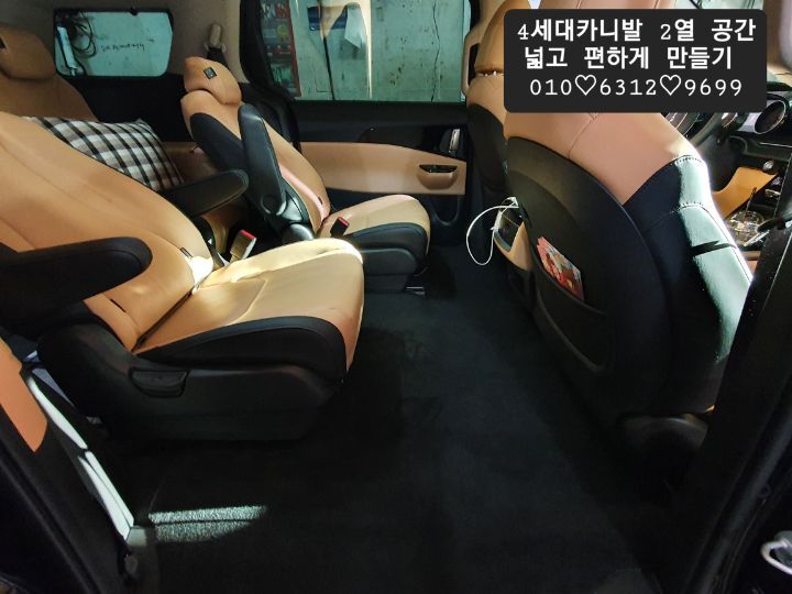대한시트 대표 이미지
