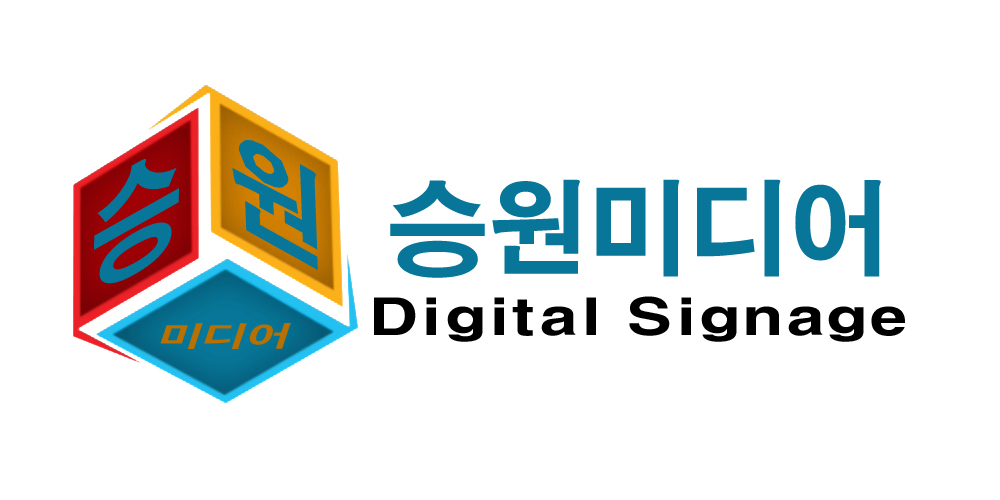 승원미디어