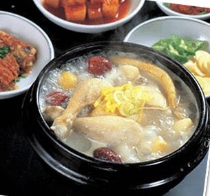 시골흑염소