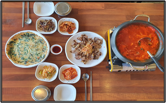 광부의행복밥상
