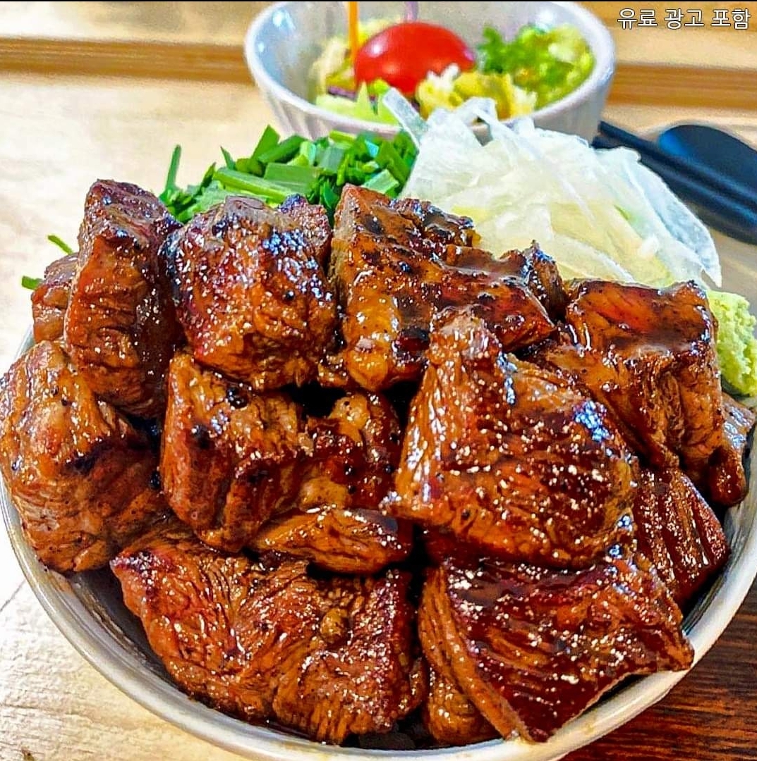 쇼쿠