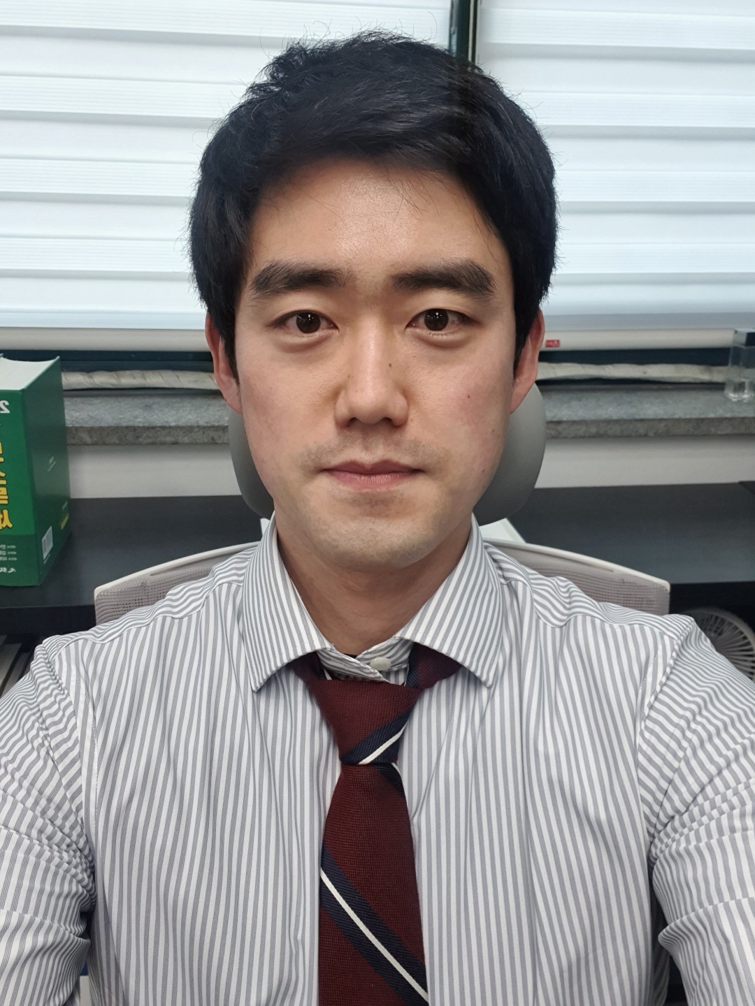 세무회계 아름