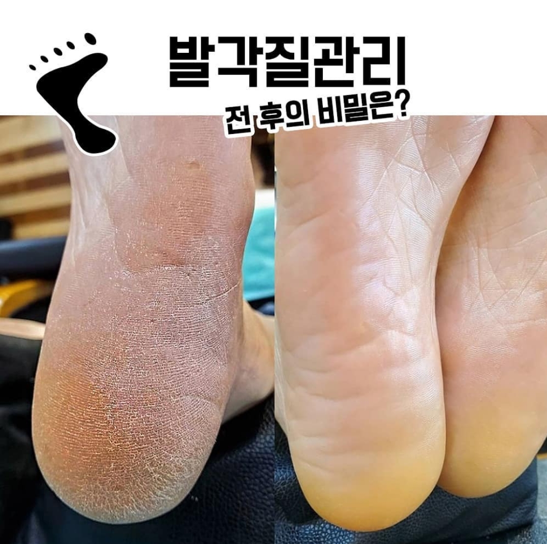 미샵뷰티