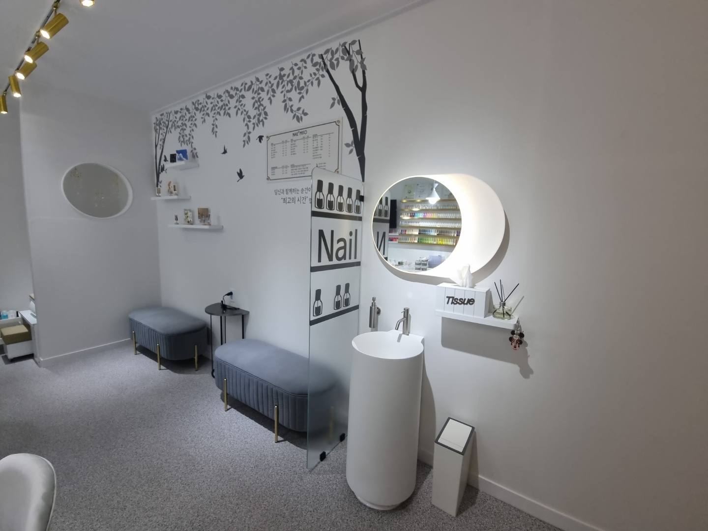 네일미소 대표 이미지