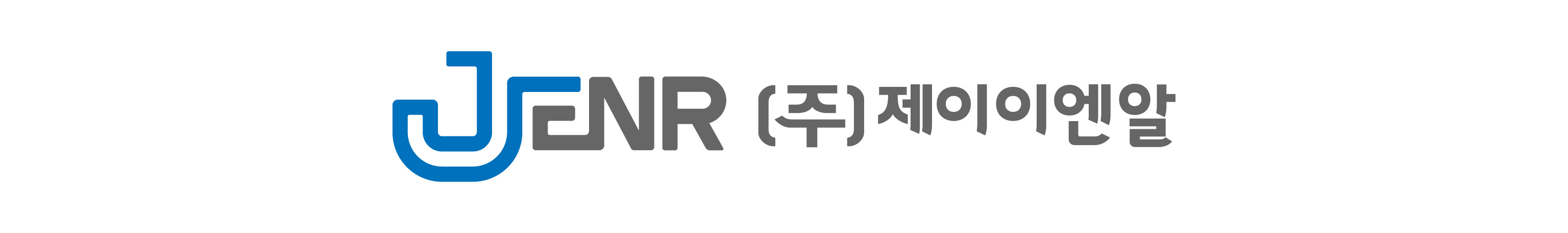 제이이엔알