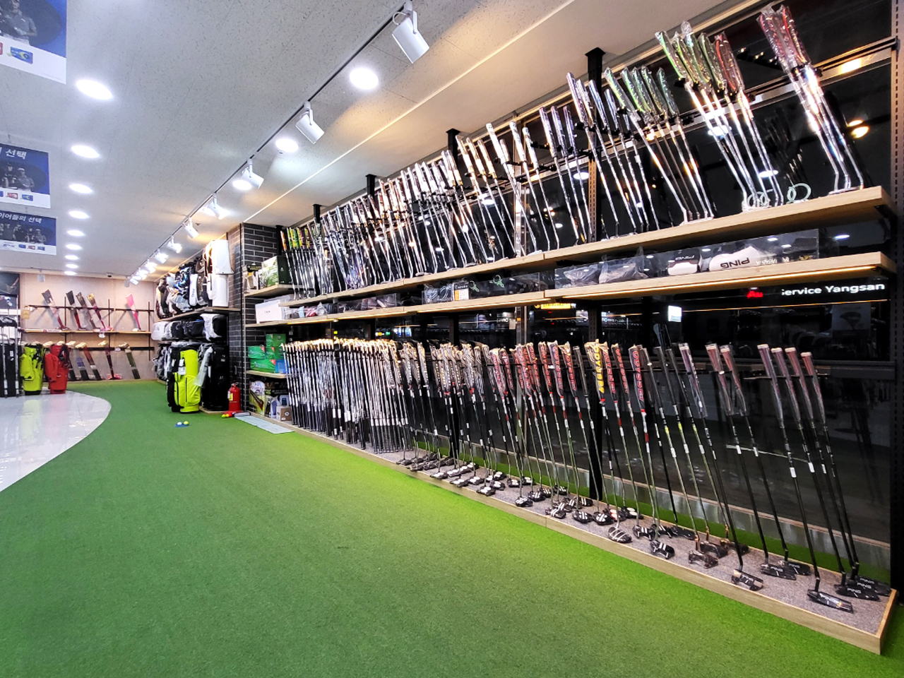 골프존마켓 양산점 대표 이미지
