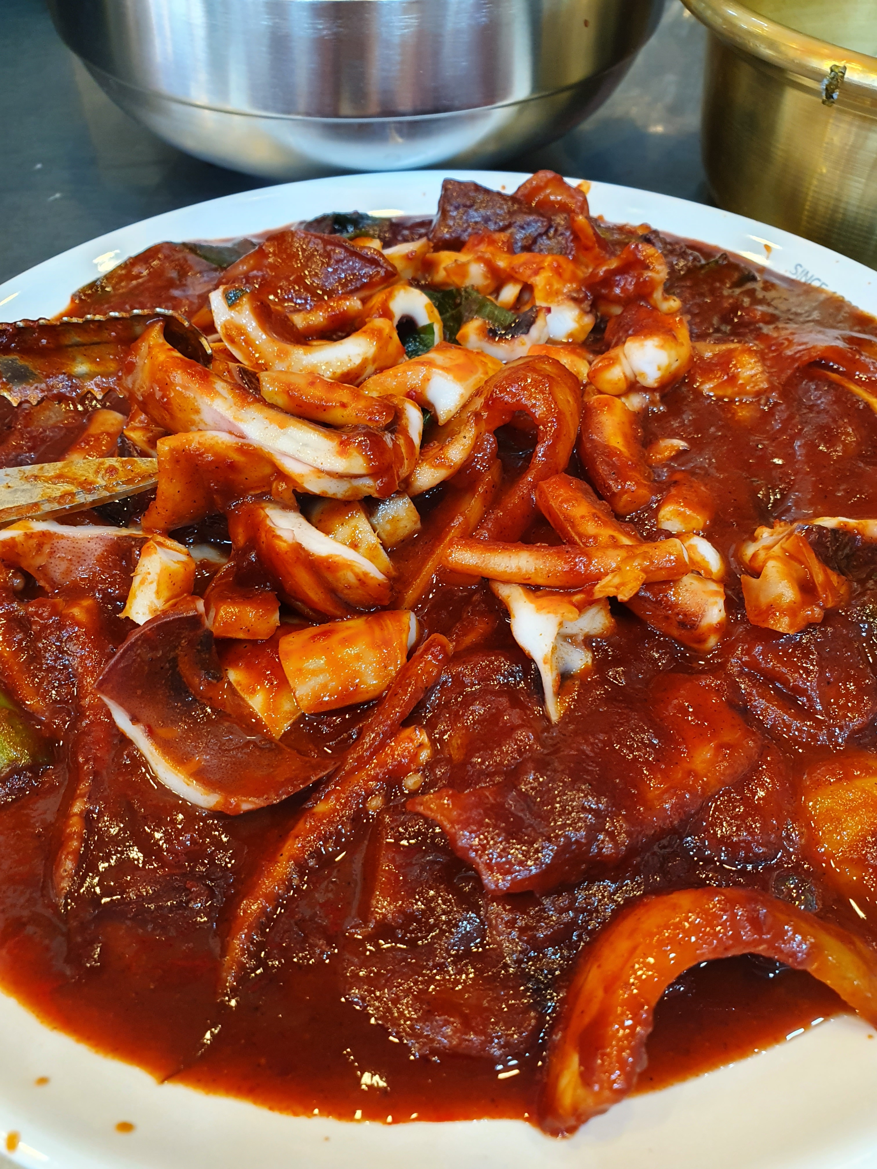 우리집팔당닭발 용인구성점