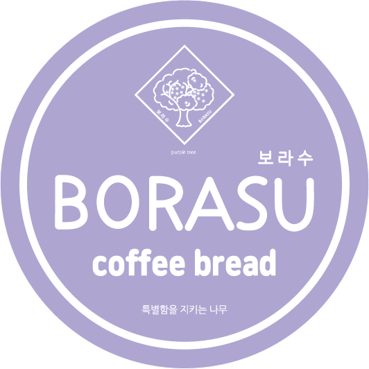보라수