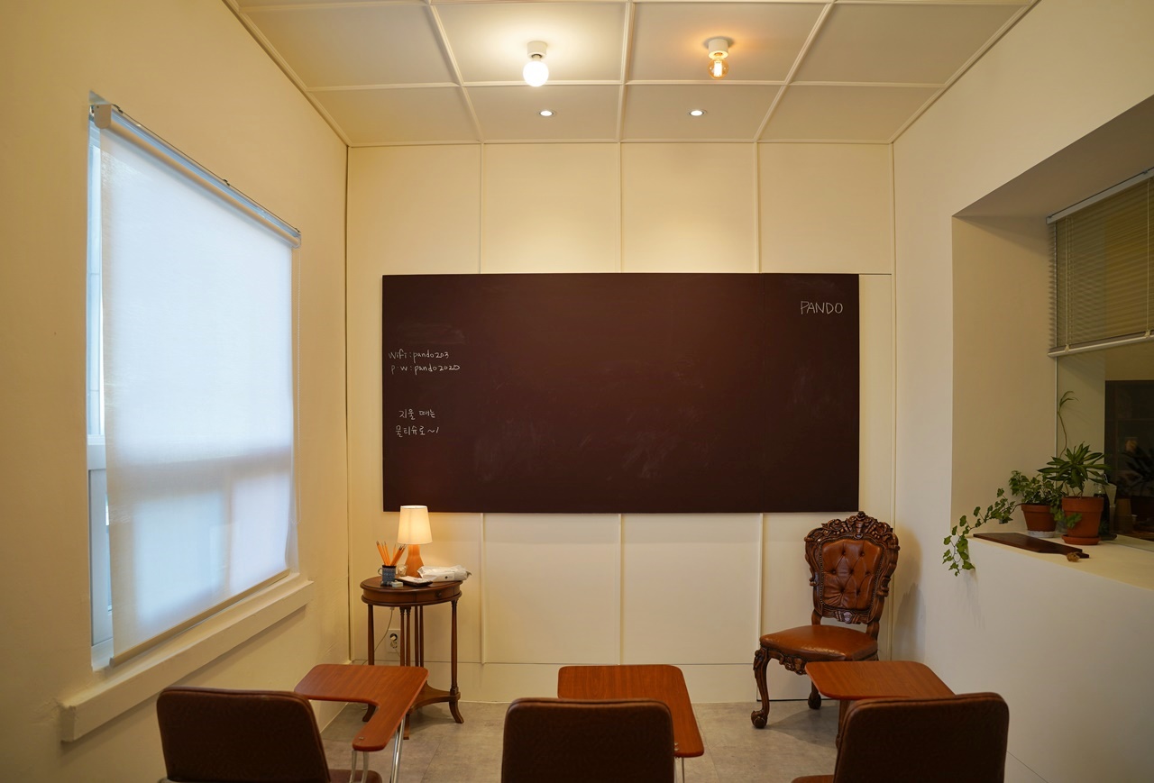 정신분석센터 판도 대표 이미지