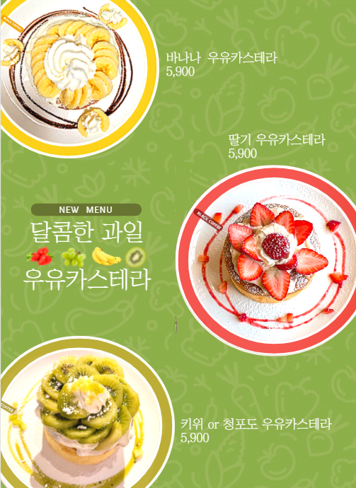 블랙커피
