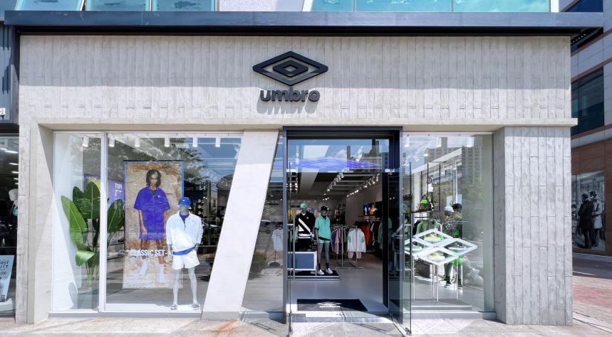 엄브로 군산수송점