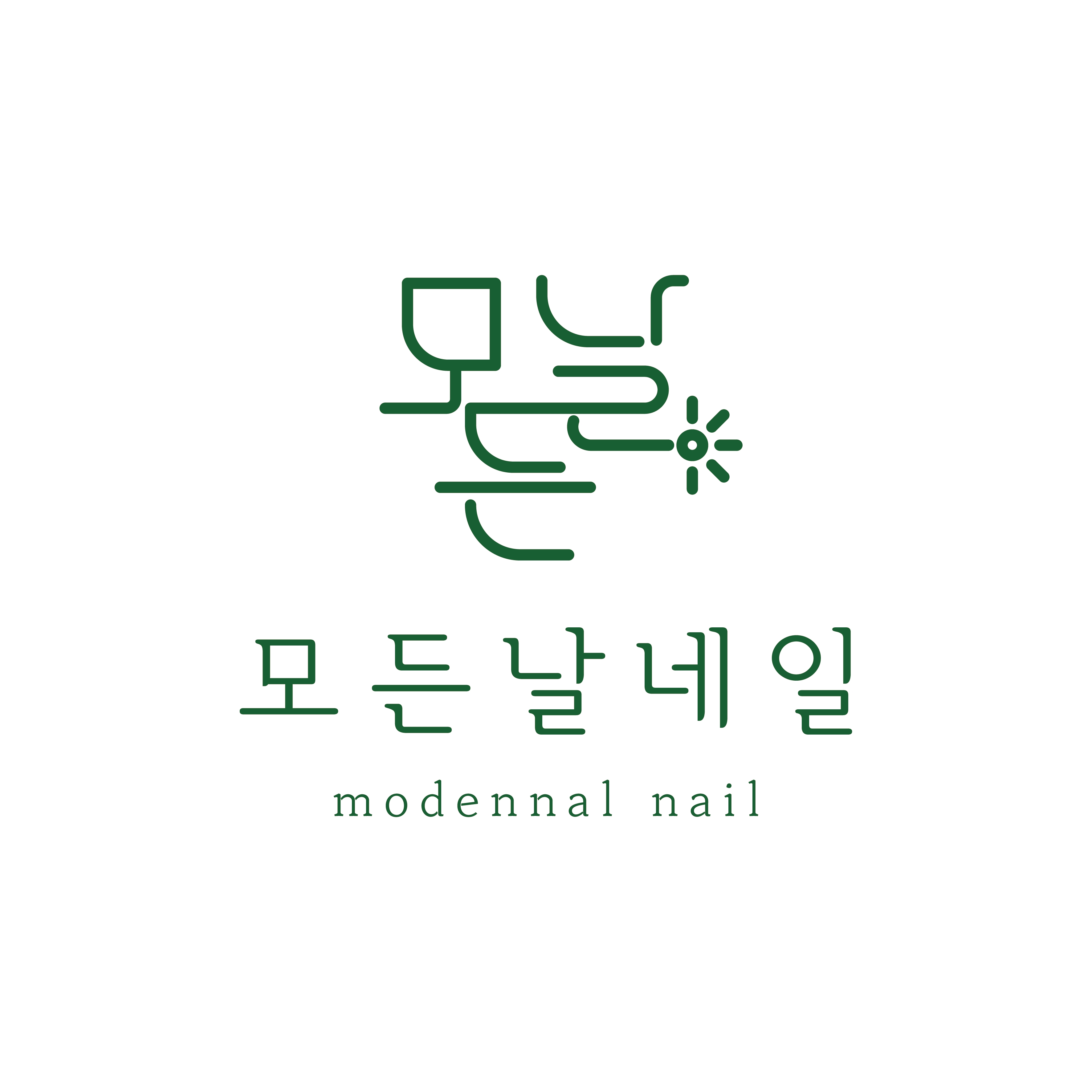모든날네일