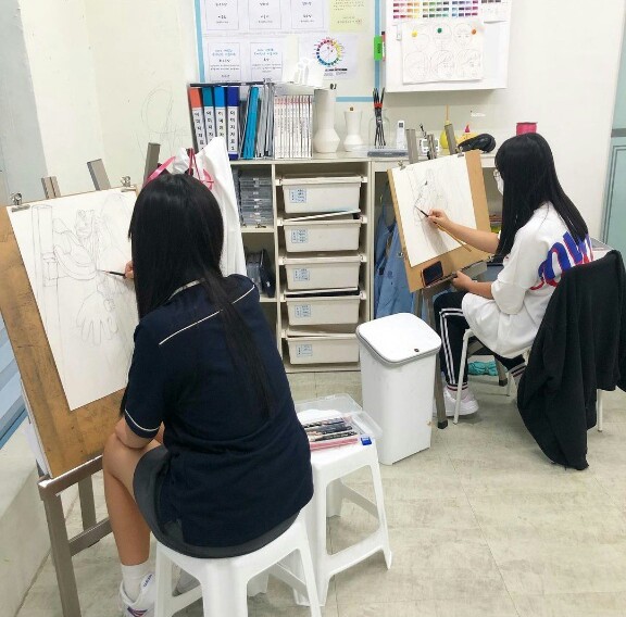 별가람미술학원