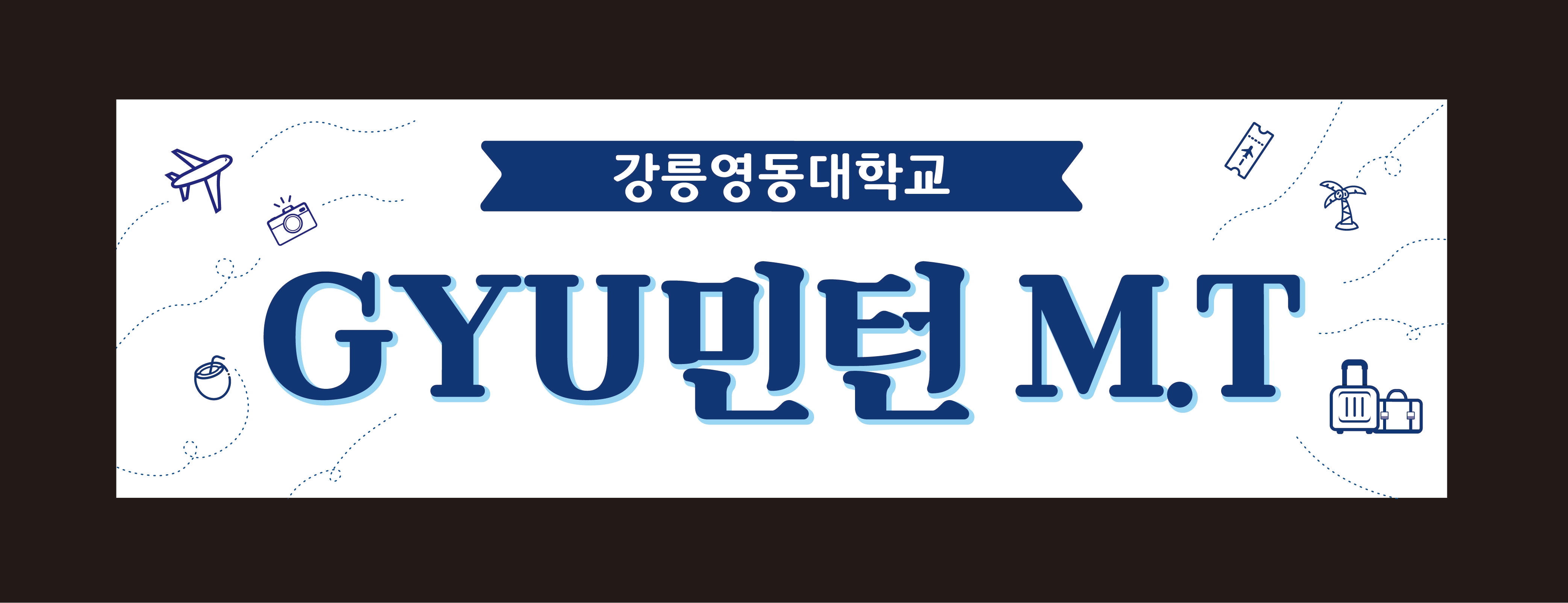 상상애드디자인