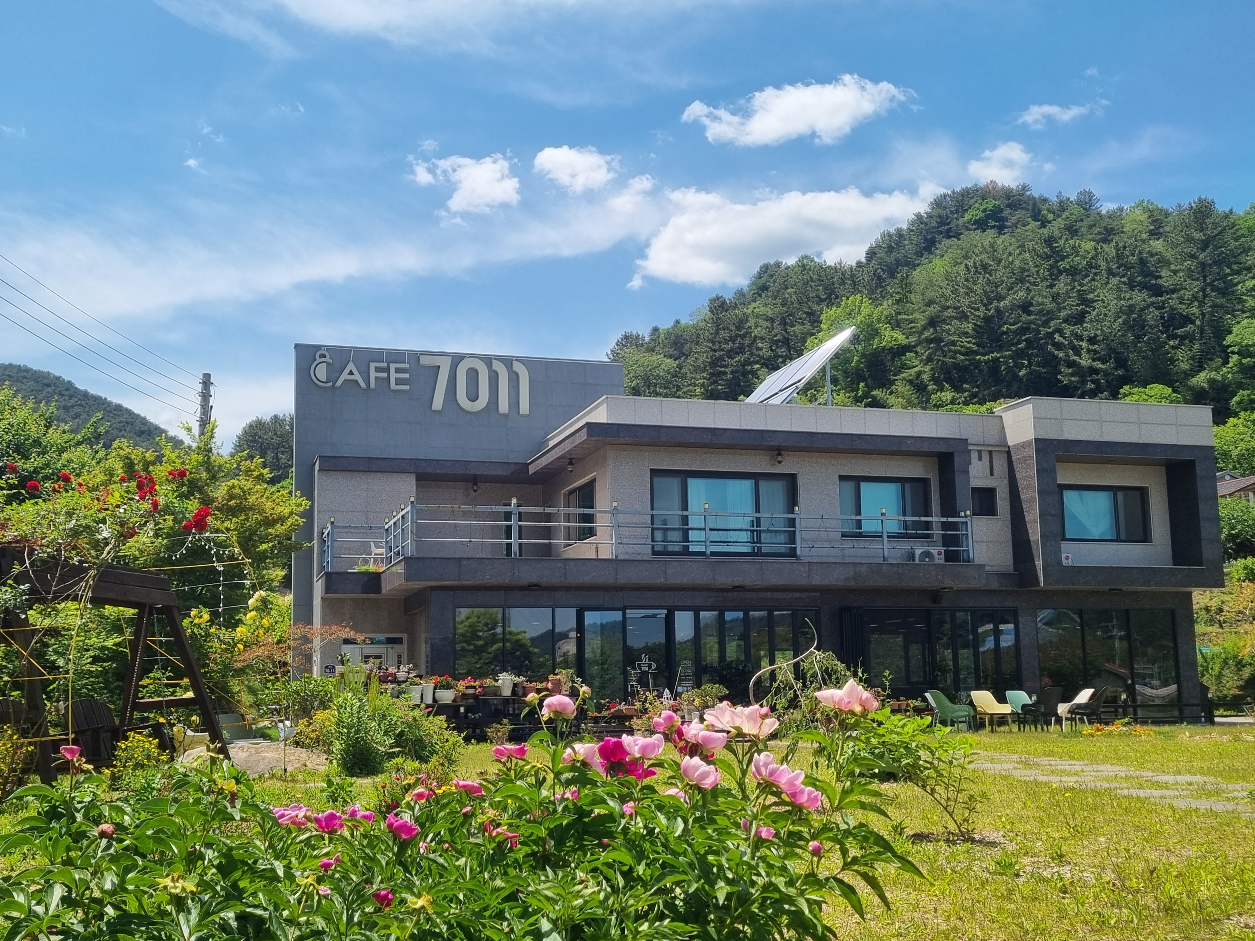 카페7011