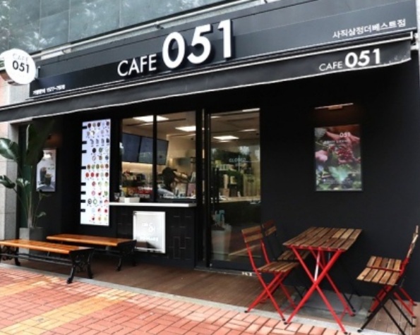 카페051사직역삼정