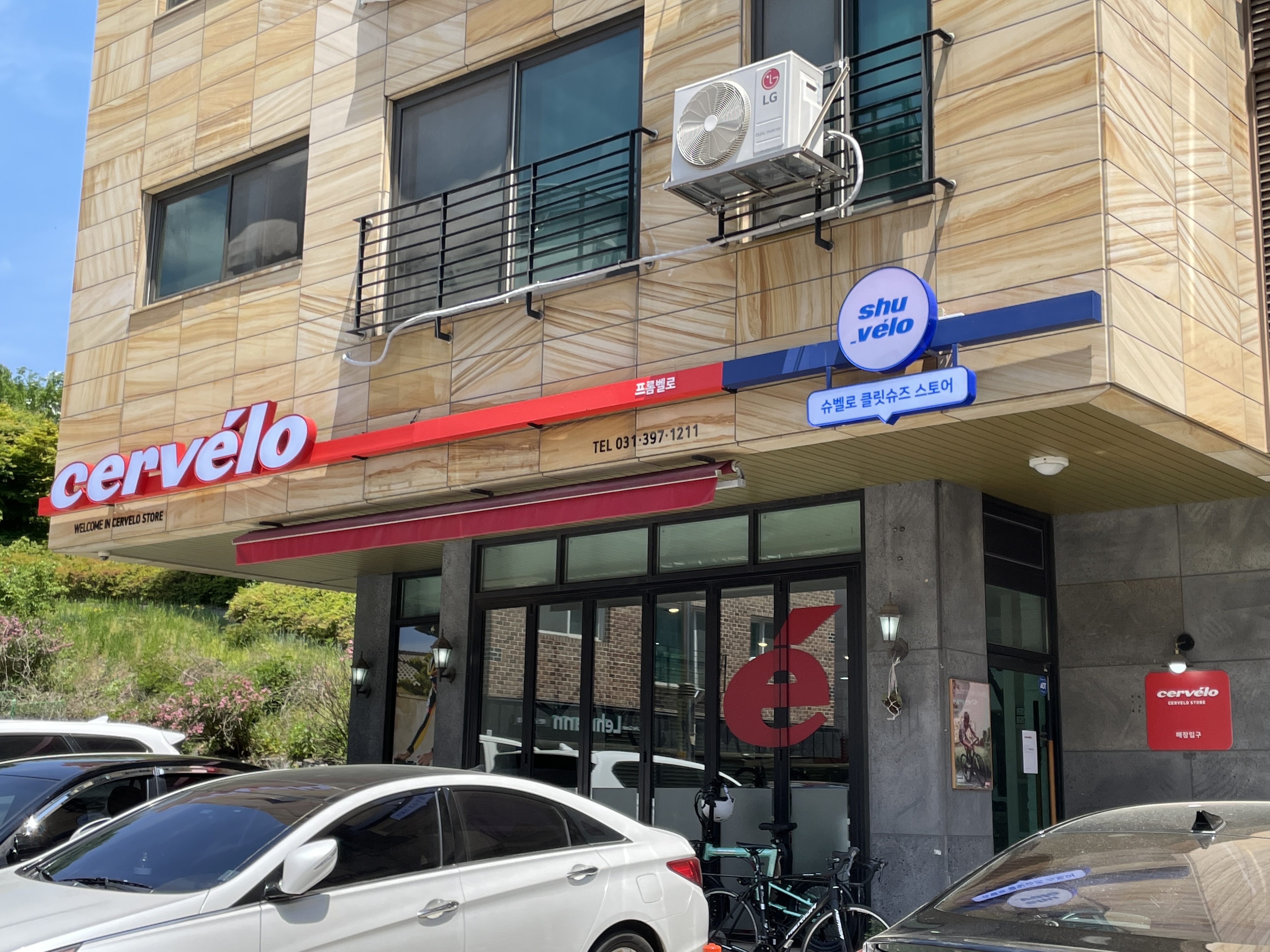 슈벨로 매장 전경