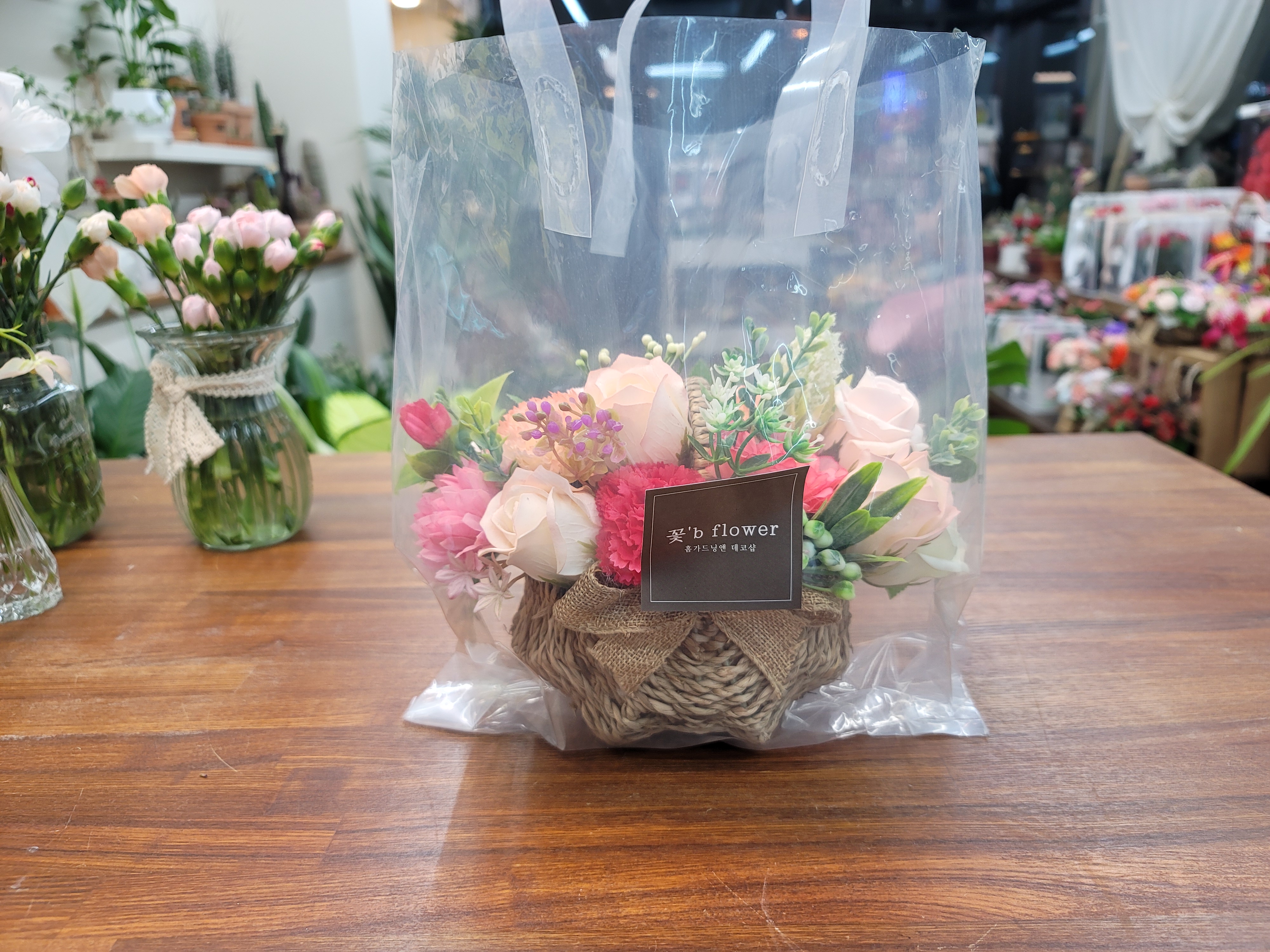 꽃bflower