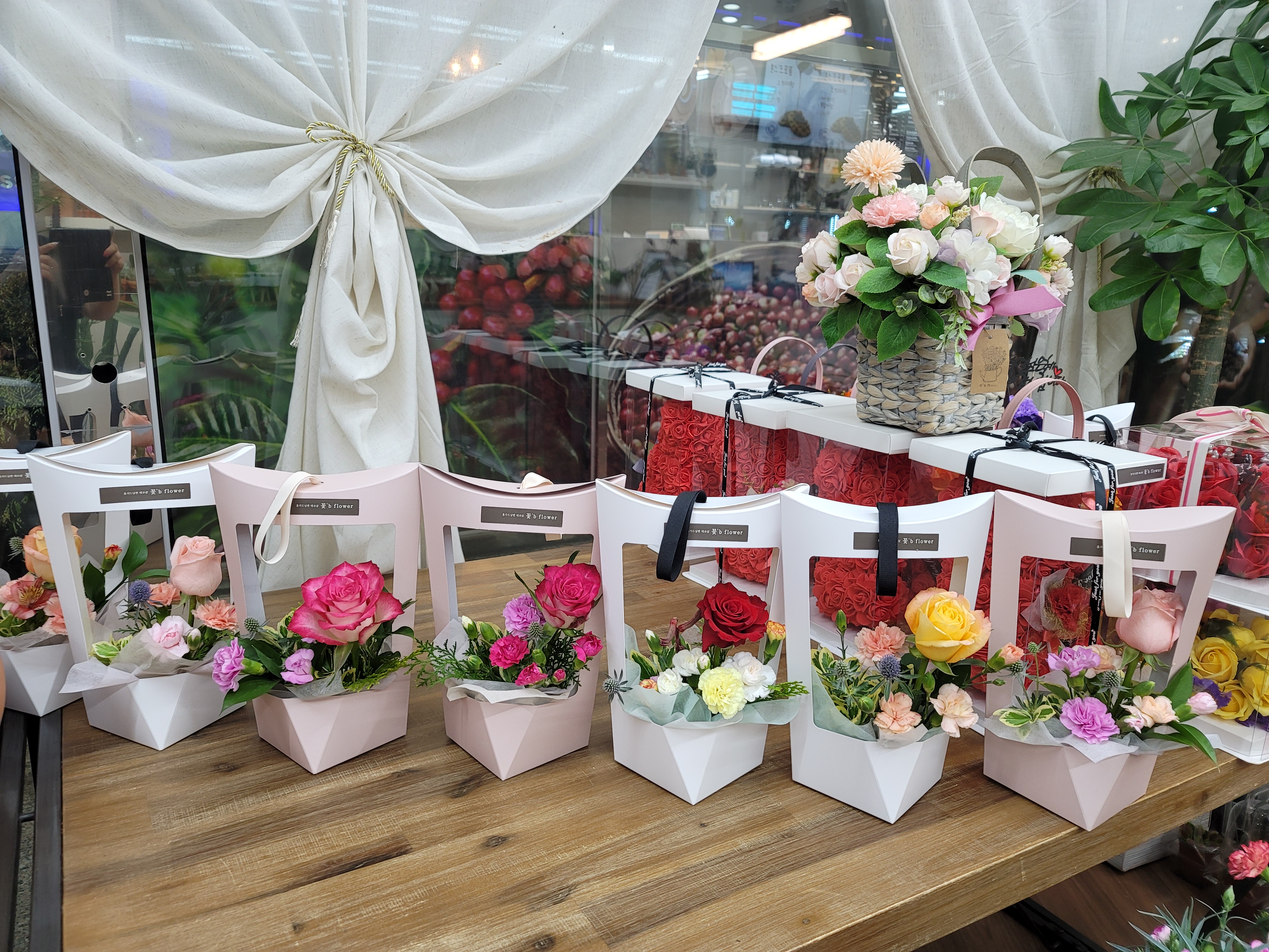 꽃bflower