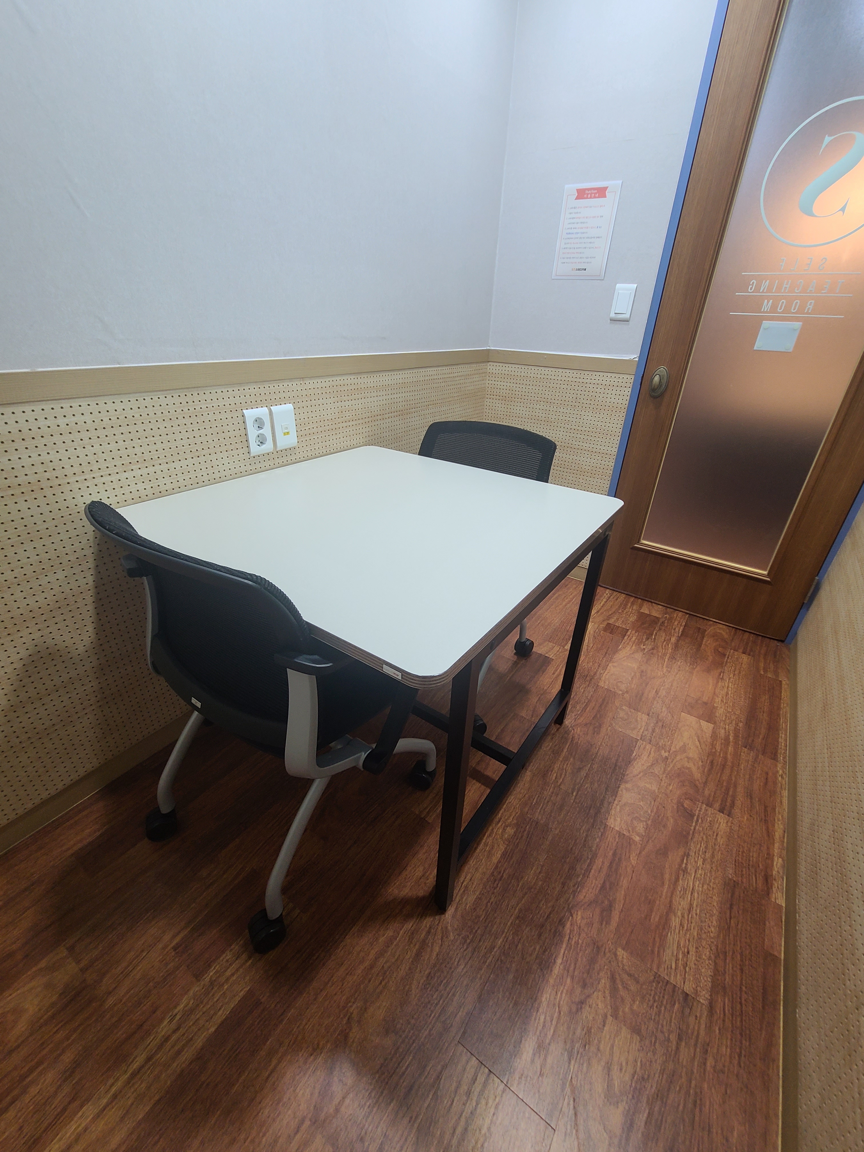 업체사진