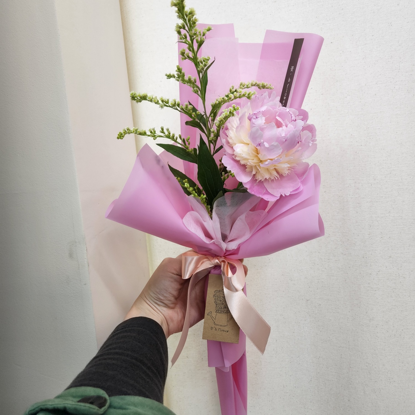 꽃bflower