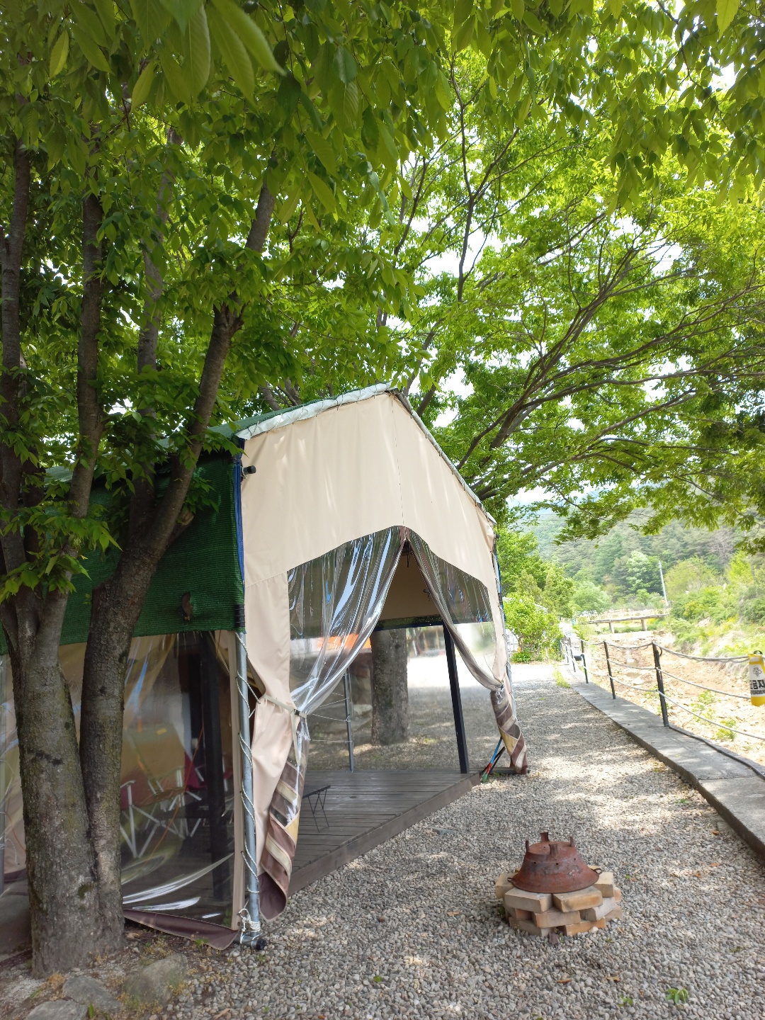 아날로거 무릉도원점