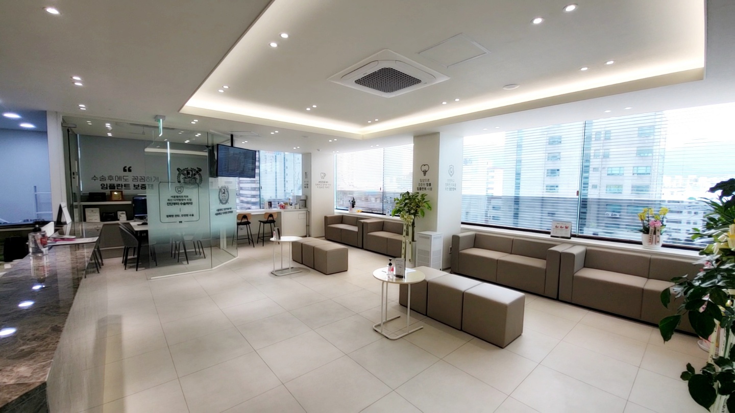 서울엘리트치과의원 대표 이미지