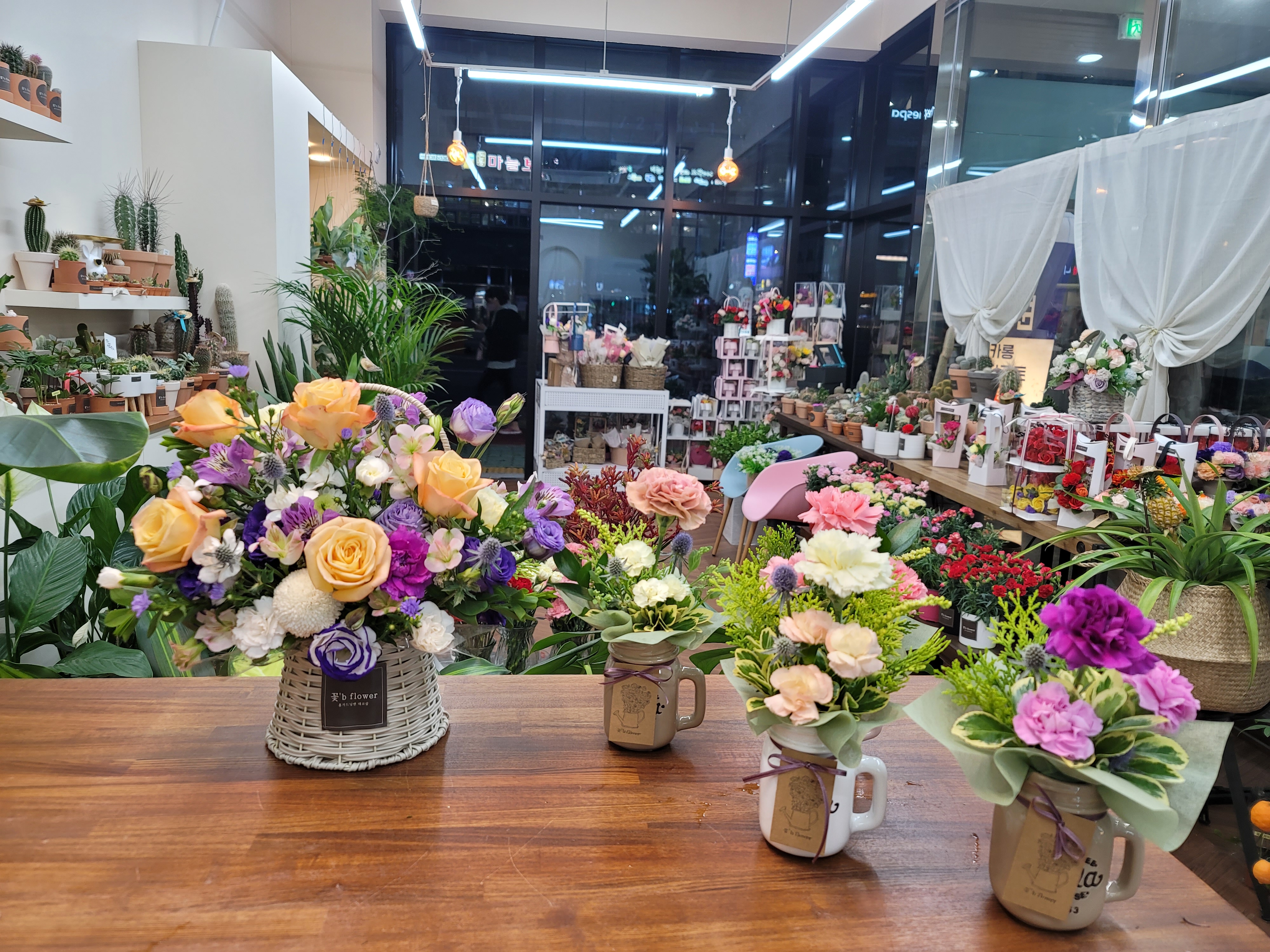 꽃bflower