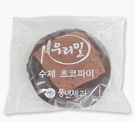현대옥 전주본점