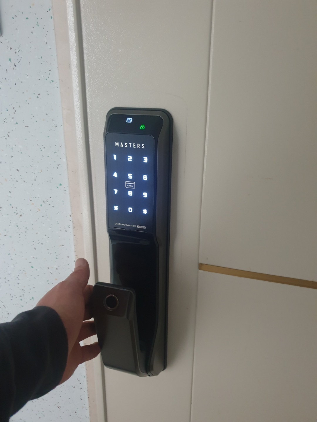 온천동열쇠24시도어락