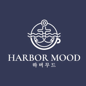 하버무드