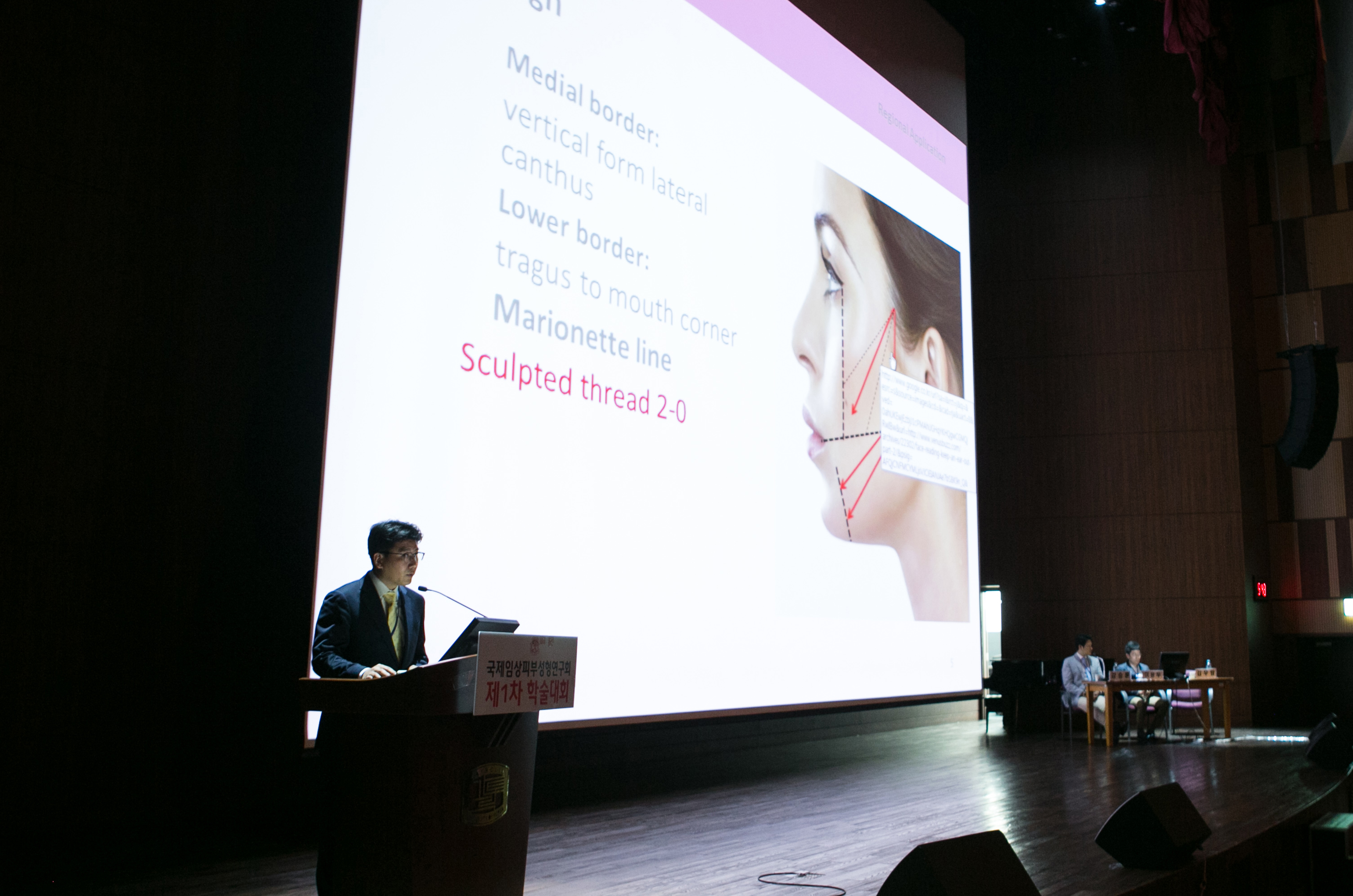 와인성형외과 대표 이미지