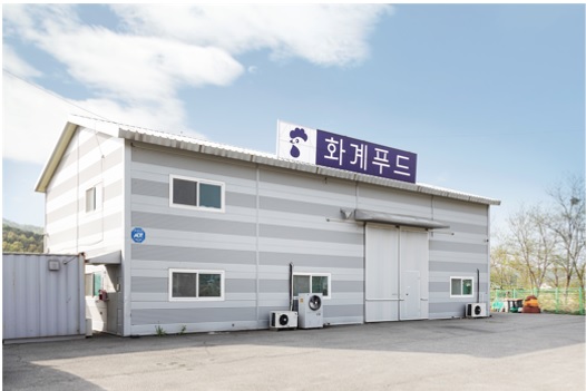 화계푸드