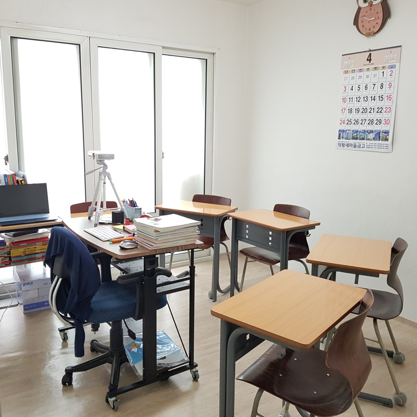 푸르넷공부방 수쌤공부방