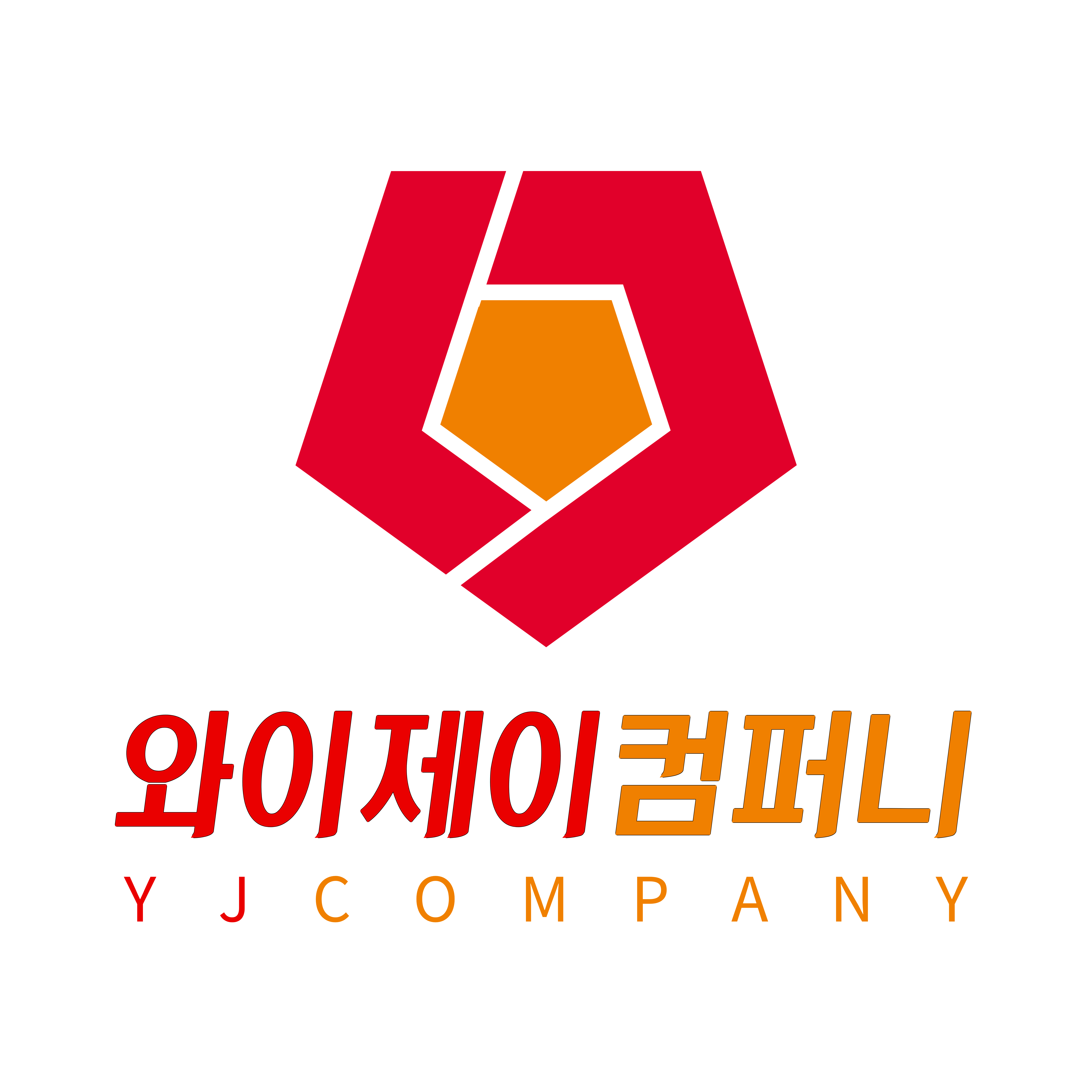 와이제이컴퍼니